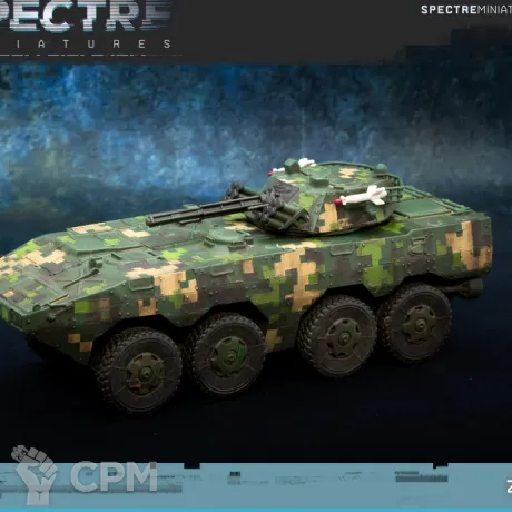 Описание картинки ZBL-08 от Wardog Workshop по цене 3 000руб | Свободный Рынок Миниатюр - СРМ