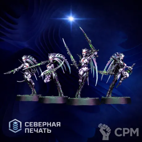 Описание картинки Жрицы кровавой бури (Bloodstorm Vestals) от Северная печать по цене 150руб | Свободный Рынок Миниатюр - СРМ