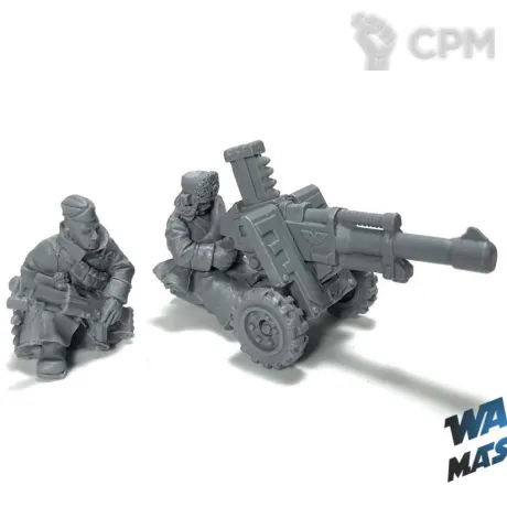 Описание картинки Valhallan Heavy Weapons (Autocannon) от WARP Master по цене 800руб | Свободный Рынок Миниатюр - СРМ