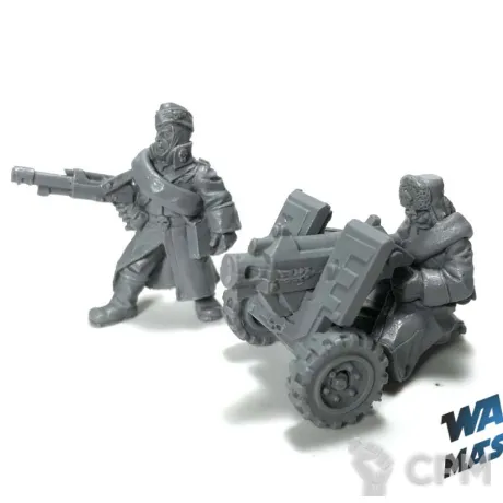 Описание картинки Valhallan Heavy Weapons (Heavy Bolter) от WARP Master по цене 800руб | Свободный Рынок Миниатюр - СРМ