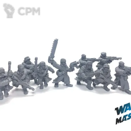 Описание картинки Valhallan Squad от WARP Master по цене 1 270руб | Свободный Рынок Миниатюр - СРМ