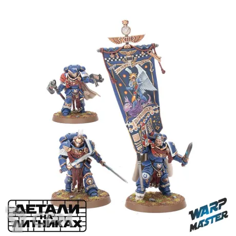Описание картинки (Предзаказ) Victrix Honour Guard от WARP Master по цене 1 580руб | Свободный Рынок Миниатюр - СРМ