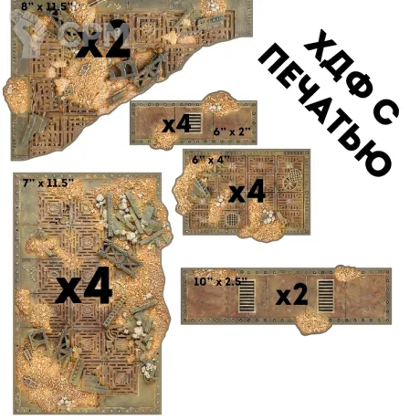 Описание картинки Подложки (футпринт) под террейн Warhammer 40000 (11ed) ХДФ с печатью от TerraCutter по цене 5 300руб | Свободный Рынок Миниатюр - СРМ