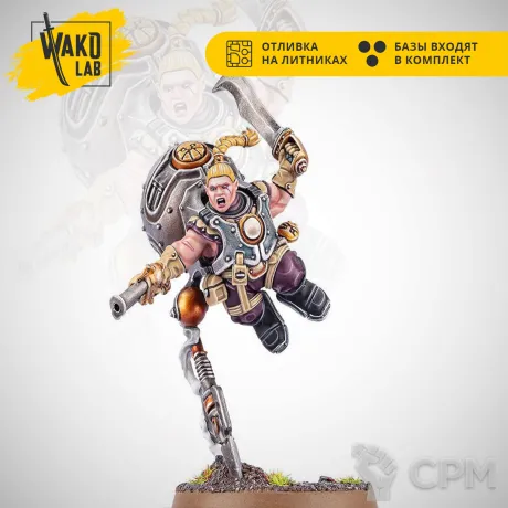 Описание картинки Vongrim Harpoon Crew miniature of the month от Wako Lab (Recast) по цене 680руб | Свободный Рынок Миниатюр - СРМ