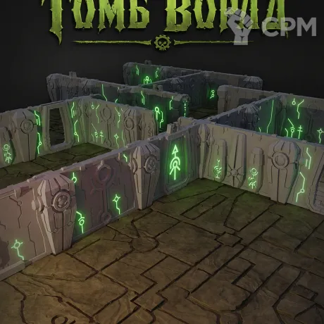 Описание картинки Томб Ворлд (Альтернатива Tomb World) от Террейн Для Всех по цене 4 490руб | Свободный Рынок Миниатюр - СРМ
