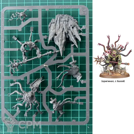 Описание картинки Weirdboy (Armageddon), ориг от Леша Костин по цене 1 100руб | Свободный Рынок Миниатюр - СРМ