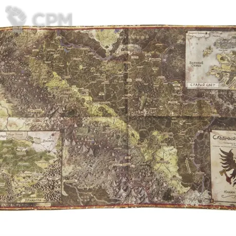 Описание картинки WFRP4. Карта Рейкланда от Каджит по цене 1 998руб | Свободный Рынок Миниатюр - СРМ