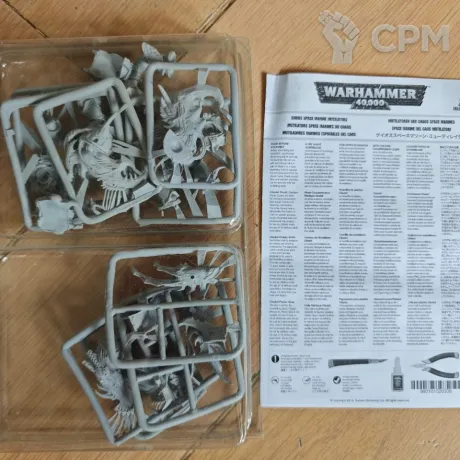 Описание картинки Chaos Space Marine Mutilators. Finecast от LordKIN по цене 4 900руб | Свободный Рынок Миниатюр - СРМ