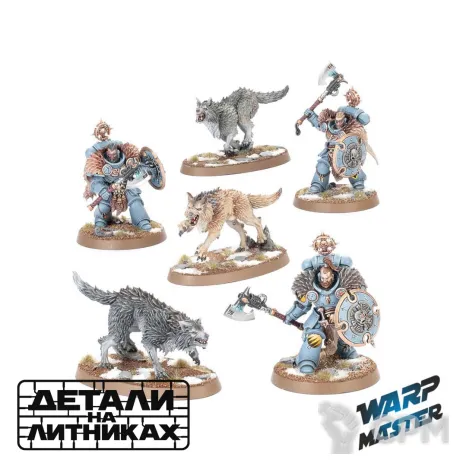 Описание картинки Wolf Guard Headtakers with 3x Hunting Wolves от WARP Master по цене 1 700руб | Свободный Рынок Миниатюр - СРМ