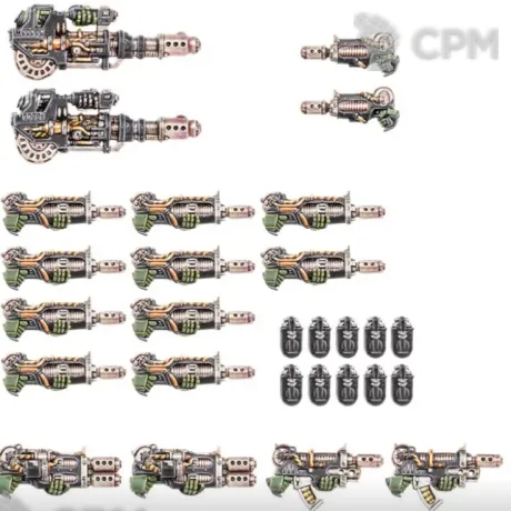 Описание картинки Disintegrator Weapons Upgrade Set от NEW-MINIATURES по цене 800руб | Свободный Рынок Миниатюр - СРМ