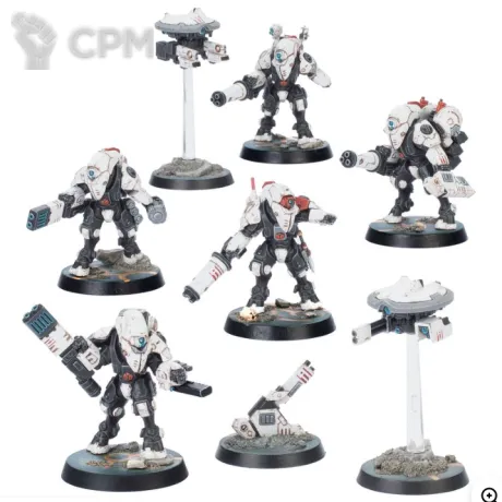 Описание картинки XV26 Stealth Battlesuits от Darkminiatures по цене 1 881руб | Свободный Рынок Миниатюр - СРМ