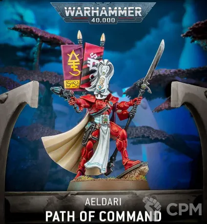 Описание картинки Path Of Command от Darkminiatures по цене 1 000руб | Свободный Рынок Миниатюр - СРМ