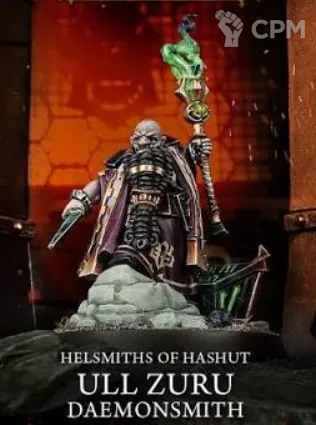 Описание картинки Ull Zuru от Darkminiatures по цене 1 000руб | Свободный Рынок Миниатюр - СРМ