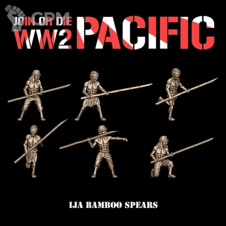 Описание картинки IJA SPEARMEN от 3DPrintClub по цене 95руб | Свободный Рынок Миниатюр - СРМ
