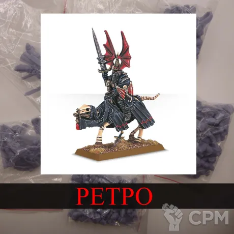 Описание картинки Wight King on Skeletal Steed от White Rhino по цене 499руб | Свободный Рынок Миниатюр - СРМ