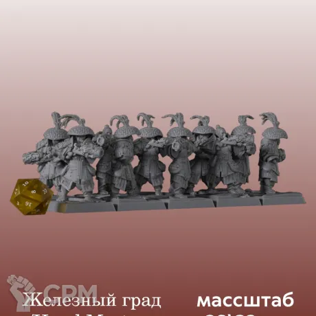 Описание картинки Катай/Ниппон, Hand Mortars от 3DPrintClub по цене 75руб | Свободный Рынок Миниатюр - СРМ