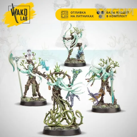 Описание картинки Ylthari's Guardians от Wako Lab (Recast) по цене 1 260руб | Свободный Рынок Миниатюр - СРМ