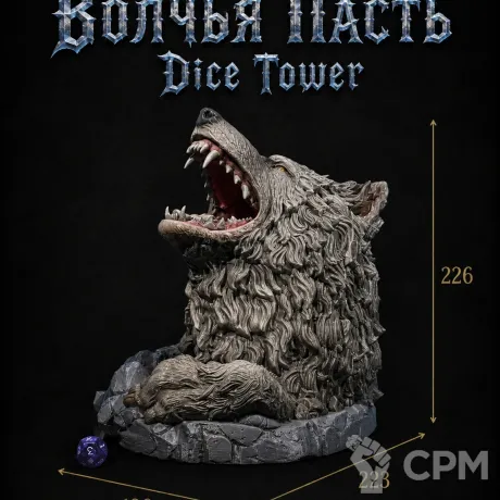 Описание картинки Волчья Пасть - Dice Tower | Башня для Кубиков от Террейн Для Всех по цене 4 990руб | Свободный Рынок Миниатюр - СРМ