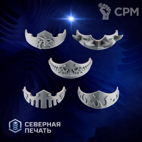 Описание картинки Защита шеи ( throat guard) от Северная печать по цене 80руб | Свободный Рынок Миниатюр - СРМ