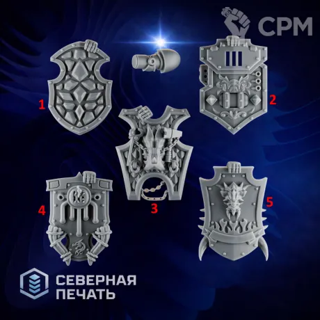 Описание картинки Щиты 2 (Emberforge shields) от Северная печать по цене 50руб | Свободный Рынок Миниатюр - СРМ