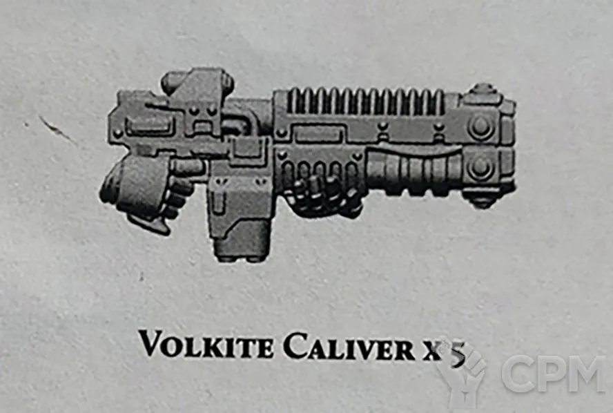 Legion Special Weapon Volkite Caliver x5 (Ориг.) - Свободный Рынок Миниатюр