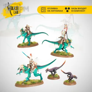 Описание картинки (Предзаказ) Exodite Dragon Masters / Dragon Knights от Wako Lab (Recast) по цене 2 490руб | Свободный Рынок Миниатюр - СРМ