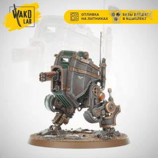 Описание картинки (2 in 1) Hermes light / Veletaris Sentinel от Wako Lab (Recast) по цене 1 290руб | Свободный Рынок Миниатюр - СРМ