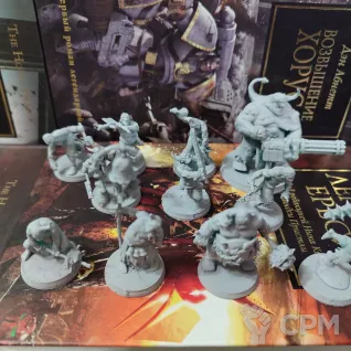 Описание картинки + Corrupted Guard Walkers + Культисты от WastelandMiniatures по цене 780руб | Свободный Рынок Миниатюр - СРМ