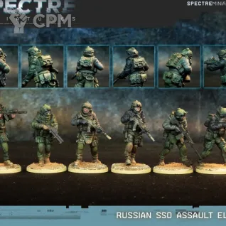 Описание картинки Russian SSO assault element от Wardog Workshop по цене 900руб | Свободный Рынок Миниатюр - СРМ