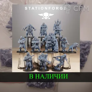 Описание картинки Blooded Corrupted Guard Nomads от White Rhino по цене 1 200руб | Свободный Рынок Миниатюр - СРМ