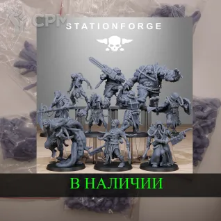 Описание картинки Corrupted Guard Butchers от White Rhino по цене 1 500руб | Свободный Рынок Миниатюр - СРМ