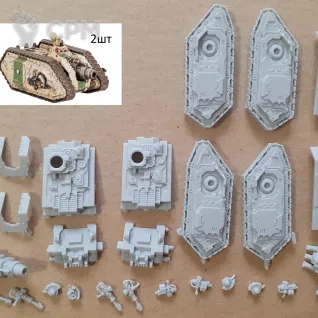 Описание картинки Typhon Heavy Siege Tank Squadron от Жадная лапа по цене 1 000руб | Свободный Рынок Миниатюр - СРМ