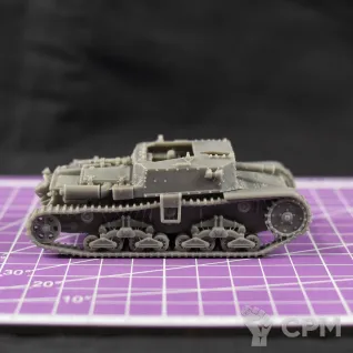 Описание картинки Итальянская САУ Semovente da 75/18 M40 с интерьером и экипажем / масштаб 1:56/ 28 мм от DModels по цене 1 750руб | Свободный Рынок Миниатюр - СРМ