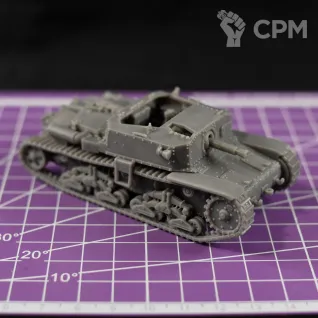 Описание картинки Итальянская САУ Semovente da 75/18 M40 с интерьером и экипажем / масштаб 1:56/ 28 мм от DModels по цене 1 750руб | Свободный Рынок Миниатюр - СРМ