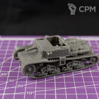 Описание картинки Итальянская САУ Semovente da 75/18 M40 с интерьером и экипажем / масштаб 1:56/ 28 мм от DModels по цене 1 750руб | Свободный Рынок Миниатюр - СРМ