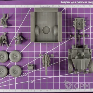 Описание картинки Итальянская САУ Autocannone da 65/17 (боевое положение) / масштаб 1:56 / 28мм от DModels по цене 930руб | Свободный Рынок Миниатюр - СРМ