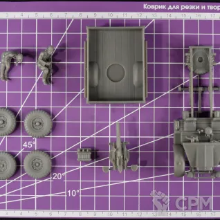 Описание картинки Итальянская САУ Autocannone da 65/17 (походное положение) / масштаб 1:56 / 28мм от DModels по цене 890руб | Свободный Рынок Миниатюр - СРМ
