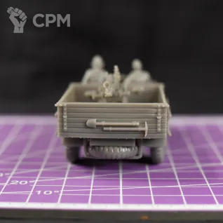 Описание картинки Итальянская САУ Autocannone da 65/17 (походное положение) / масштаб 1:56 / 28мм от DModels по цене 890руб | Свободный Рынок Миниатюр - СРМ