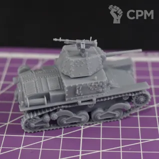 Описание картинки Легкий танк Fiat L6/40 / масштаб 1:56 / 28мм от DModels по цене 800руб | Свободный Рынок Миниатюр - СРМ