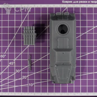 Описание картинки Немецкая РСЗО 15cm Panzerwerfer 42 Auf.Sf / масштаб 1:56 / 28мм от DModels по цене 890руб | Свободный Рынок Миниатюр - СРМ