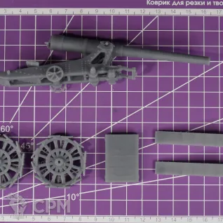 Описание картинки Итальянское тяжелое орудие Cannone da 149/35 A / масштаб 1:56 / 28мм от DModels по цене 490руб | Свободный Рынок Миниатюр - СРМ