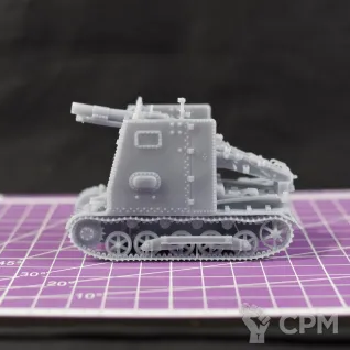 Описание картинки Немецкая САУ Sturmpanzer I «Bison» / масштаб 1:56 / 28мм от DModels по цене 980руб | Свободный Рынок Миниатюр - СРМ