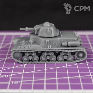 Описание картинки Французский легкий танк Hotchkiss H39 / масштаб 1:56 / 28mm от DModels по цене 520руб | Свободный Рынок Миниатюр - СРМ