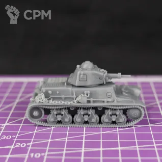 Описание картинки Французский легкий танк Hotchkiss H39 / масштаб 1:56 / 28mm от DModels по цене 520руб | Свободный Рынок Миниатюр - СРМ