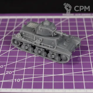 Описание картинки Французский легкий танк Hotchkiss H39 / масштаб 1:56 / 28mm от DModels по цене 520руб | Свободный Рынок Миниатюр - СРМ