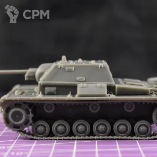 Описание картинки Советская средняя САУ СУ-76и / масштаб 1:56 / 28мм от DModels по цене 1 450руб | Свободный Рынок Миниатюр - СРМ