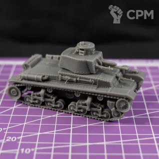 Описание картинки Немецкий легкий танк Pz.35(t) / масштаб 1:56 / 28мм от DModels по цене 850руб | Свободный Рынок Миниатюр - СРМ