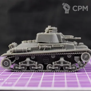 Описание картинки Немецкий легкий танк Pz.35(t) / масштаб 1:56 / 28мм от DModels по цене 850руб | Свободный Рынок Миниатюр - СРМ