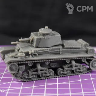 Описание картинки Немецкий легкий танк Pz.35(t) / масштаб 1:56 / 28мм от DModels по цене 850руб | Свободный Рынок Миниатюр - СРМ