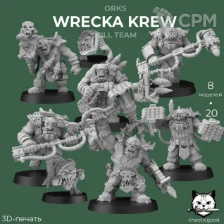Описание картинки Wrecka Krew Kill Team V1 от  по цене 1 600руб | Свободный Рынок Миниатюр - СРМ